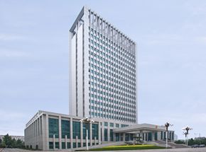 Weifang Public Security Command Center