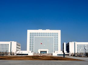 The Municipal Government Office Building of Datong city