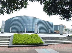 Zhongshan Culture & Art Center