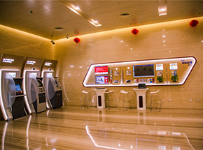 Shenyang Bank of Communications