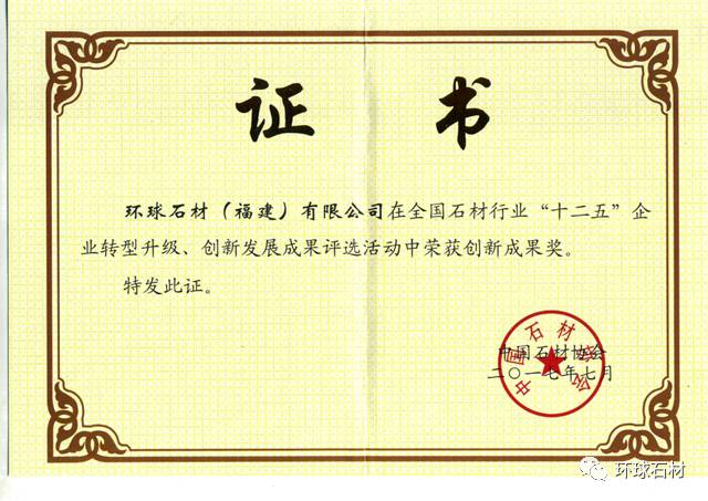 New8 image (7)