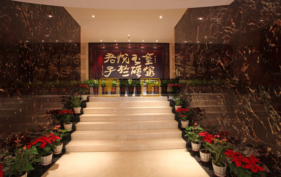 北京金悦酒店