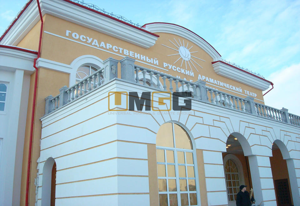 俄罗斯乌兰乌德歌剧院