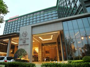 Sheraton Hefei Xinzhan Hotel