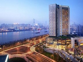 Intercontinental Expo Hotel Shanghai
