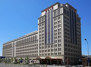 Hunan Building