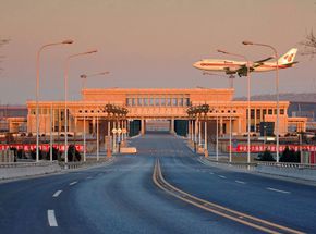 Beijing Capital Airport