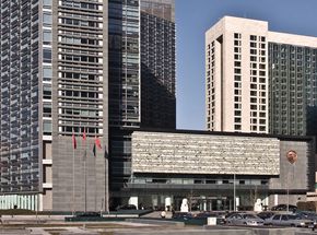 China Banking Regulatory Commission