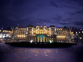 Qingdao Ocean Spring Metropark Hotel