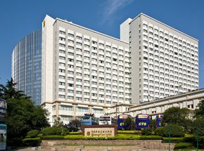 Shangri-La Hotel,Qingdao