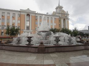 Ulan-Ude Ballet Theatre,Russia