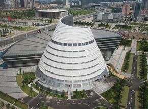Dongguan Yulan Theatre