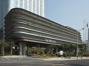 The Westin Pazhou