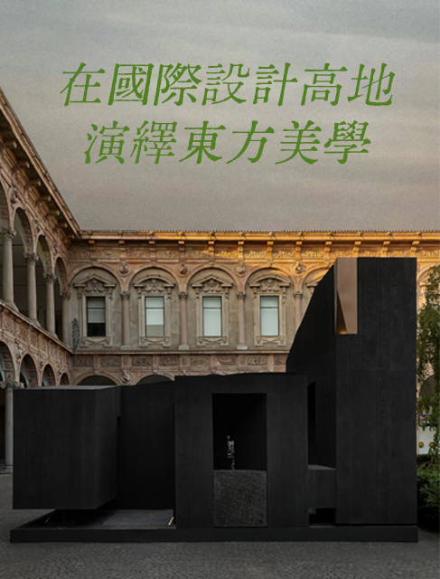 列表图