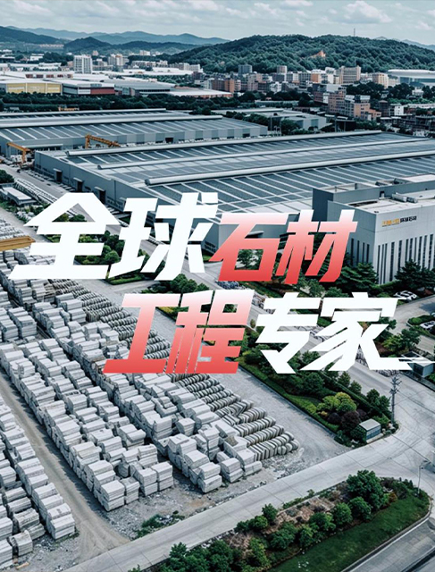 列表图